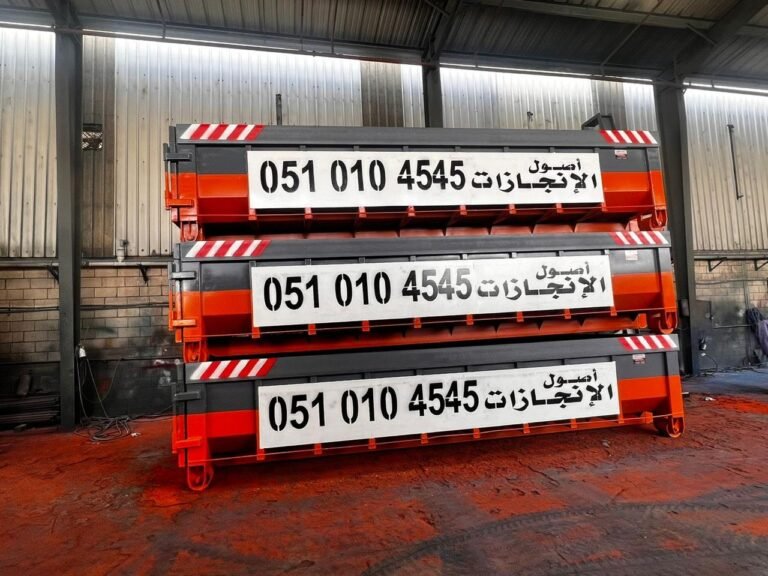 تأجير حاوية نفايات 20 ياردة في الرياض للمشاريع الكبيرة وأعمال البناء