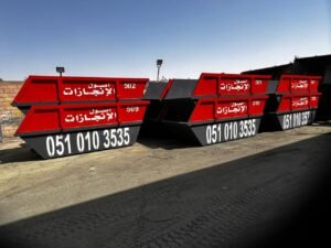 حاويه 12 يارده تأجير حاوية نفايات 10 يارد في الرياض – أصول الإنجازات
