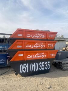 تأجير حاوية نفايات 6 يارد في الرياض – أصول الإنجازات