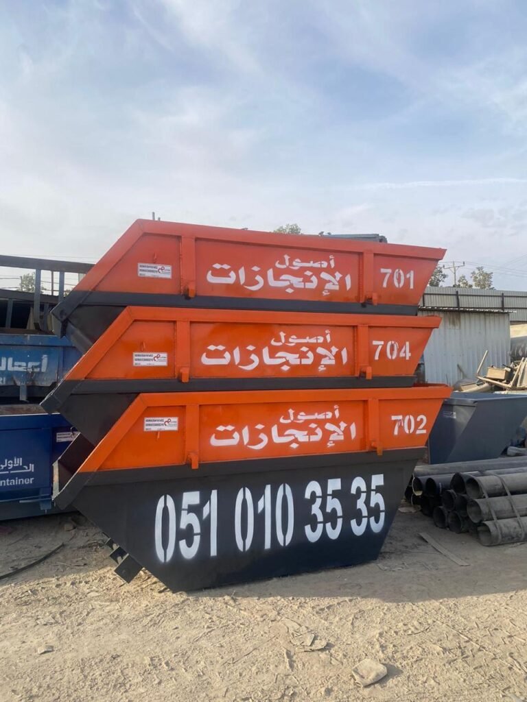 تأجير حاوية نفايات 6 يارد في الرياض – أصول الإنجازات