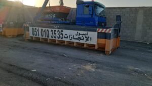 تأجير حاوية نفايات 30 يارد صناعية – أصول الإنجازات