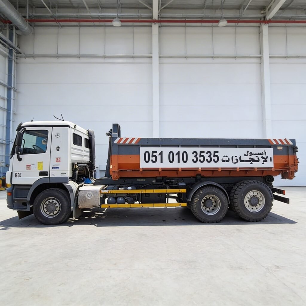 حاوية نفايات سعة 30 يارد في الرياض السعودية للنفايات الصناعية