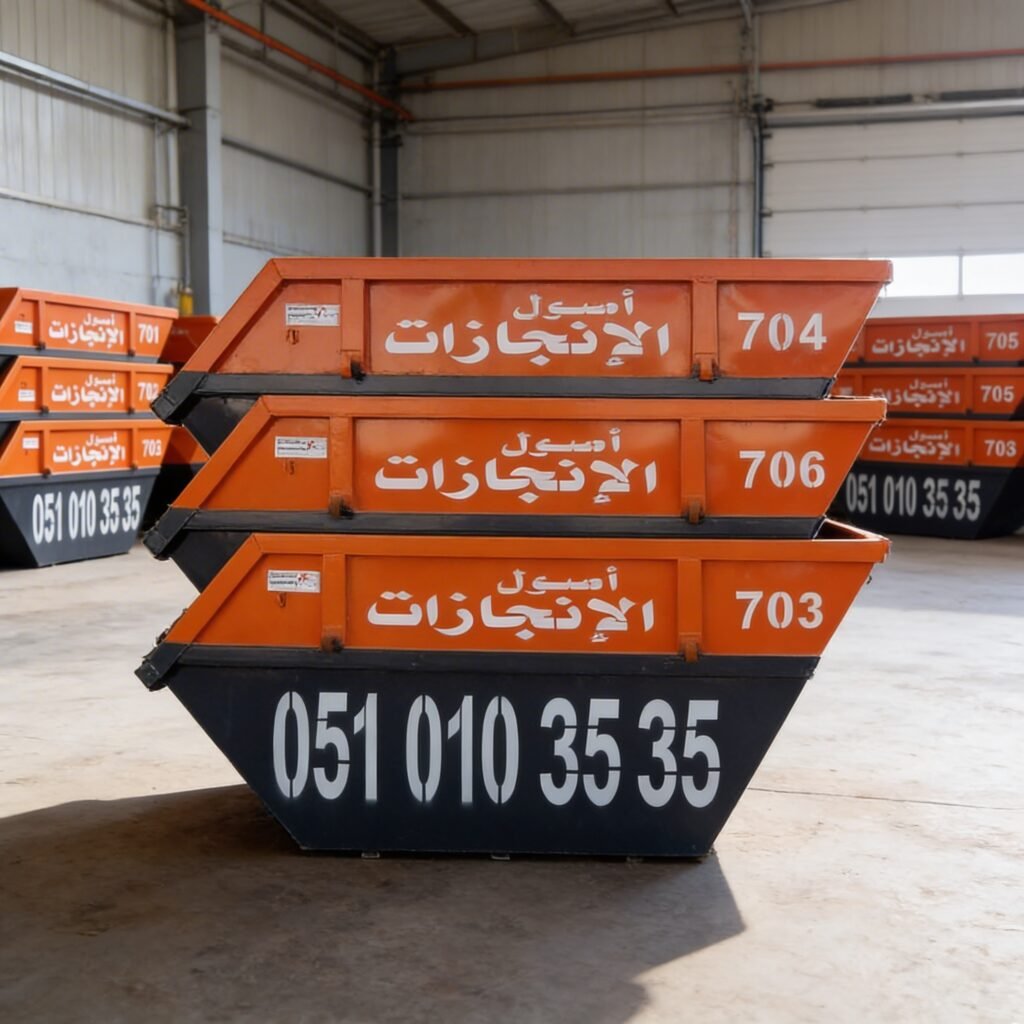 حاوية نفايات سعة 6 يارد للإيجار في الرياض المملكة العربية السعودية للمشاريع الصغيرة