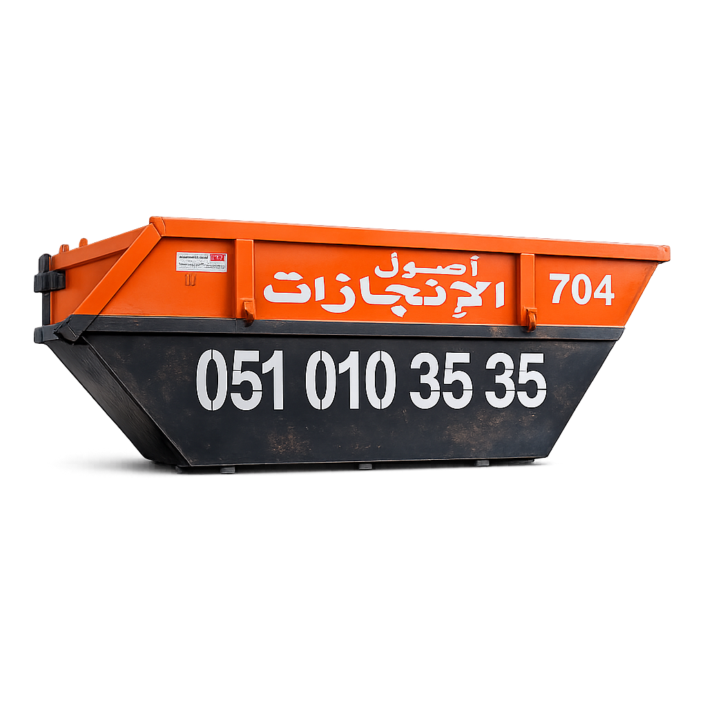 للإيجار في الرياض المملكة العربية السعودية للمشاريع الصغيرة